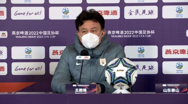 恶徒给予的惩罚